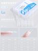 Parche de Uñas Postizas Ultrafino Sin Marcas Almendra Trapezoidal Sin Grabado ni Pulido Parche de Extensión de Uñas Acabado