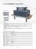 Forno de Tubo Termorretrátil para Desktop, Tubo Isolante, Forno Túnel, Máquina de Encolhimento por Aquecimento, Máquina de Fio de Cozimento de Nova Energia, Equipamento