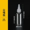 Estoque do fabricante de frascos transparentes com bico pontudo de 30/50/80/100ml, frascos plásticos dosadores, frascos squeeze para loção, frascos vazios para tinta