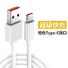 Cable de Datos de Carga Rápida 6A Tipo-C Cable de Carga para Teléfono Móvil Adecuado para Huawei Honor Teléfono Móvil Android Cable de Datos de Carga Rápida