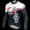 Ropa de Ciclismo de Otoño Xingheng para Hombre Nueva Ropa de Ciclismo Transpirable y Pantalones Ropa de Ciclismo Estampada Tops Largos Transfronterizo