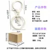 En Stock Color Caramelo Cierre de Langosta Lacado Juego de Tres Piezas Aleación de Zinc Accesorios para Joyería DIY Llavero con Cierre de Langosta de Figura Ocho