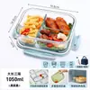 Pote de Vidro Espesso para Micro-ondas, Marmita, Caixa Bento, Tigela de Sopa, Recipiente de Alimentos Compartimentado Selado para Levar Refeições para o Trabalho