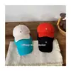 Novedad para Primavera 2026~Gorra de Béisbol Bordada con Letras Estilo Coreano para Niños, Gorra con Visera Casual para Protección Solar para Niños y Niñas