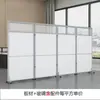 Biombos de escritório, divisórias móveis brancas, divisórias para salão de exposições de fábrica, biombos dobráveis, telas móveis de escritório