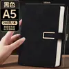Cuaderno A5 Engrosado con Hebilla Transfronteriza, Libro de Registro para Reuniones de Trabajo, Diario de Oficina, Caja de Regalo Lista para Personalizar