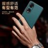 Funda para Huawei Honor 90, con lente de cobertura total, cuadrada, de cuero, suave, para negocios, funda protectora para Honor 90Lite