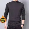 Roupa interior térmica masculina Veludo de dupla face Temperatura Constante Camiseta de manga comprida Cor sólida All-Match All-Match Half-High Collar Base Camisa Top