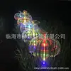 Lâmpada de Água-Viva Solar à Prova d'Água para Exterior Lâmpada de Fibra Óptica Colorida que Muda de Cor Lâmpada de Gramado para Atmosfera de Pátio e Jardim