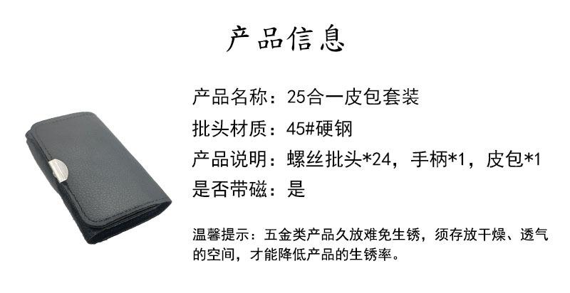 详情9.jpg