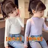 Camiseta de manga larga de color liso con encaje para niña, nueva y moderna, para primavera y otoño, fina, en liquidación, de algodón para otoño e invierno.