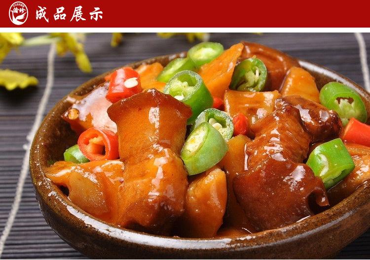 红烧肉调料-详情_08.jpg?x-oss-process=image/format,png