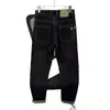 Jeans Rectos para Primavera y Otoño Hombre Estilo Nuevo 2026 Tendencia de Otoño Versátiles Ajustados de Pierna Estrecha Pantalones Largos Casuales de Gama Alta Hombre