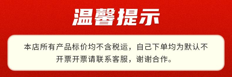 详情页_01