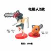 Dragon Ball One Piece Oso Fresa Kurome Figura Modelo Anime Adorno Periférico Son Wukong Vegeta Sutra