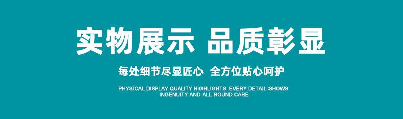 产品实拍图_01.jpg