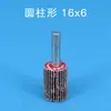 Acero Inoxidable Metal Madera Mango Impulsor Rueda de Aletas Tela de Lija Cabeza de Lijado de Aletas Rueda de Pulido Cabeza de Lijado Eléctrica 15-80