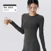 Top de Yoga Ajustado para Mujer, Versátil para Usar como Prenda Exterior, Cintura Curva para Adelgazar, Camiseta Deportiva Cálida de Manga Larga, Ropa de Fitness para Capa Base