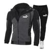 Conjunto de Sudadera para Hombre Nueva Tendencia Transfronteriza 2025 Estampado Bloque de Color Capucha con Cremallera de Doble Capa Cárdigan Corte Ajustado