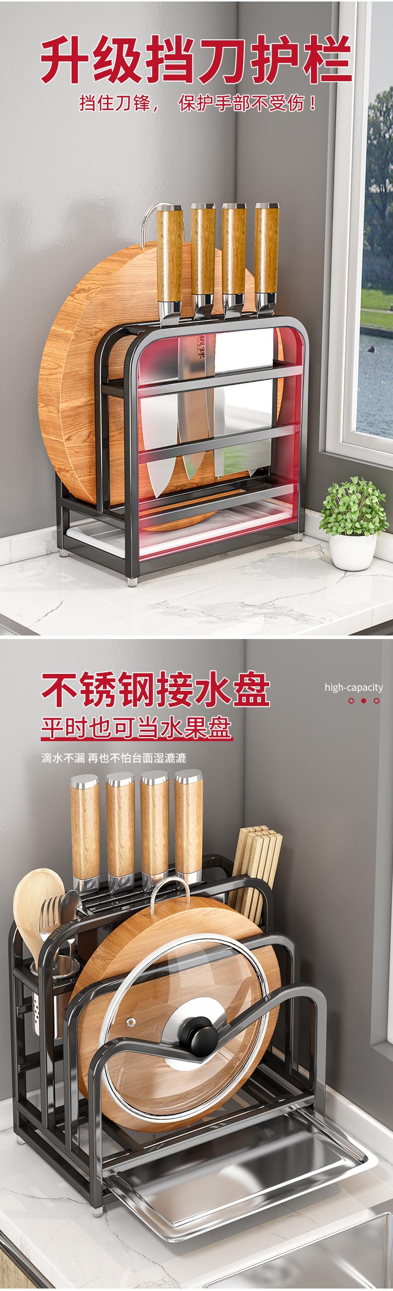 A店-D8-D49-D62-D63刀架详情_01_04