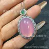 Colgante de Huevo de Paloma con Incrustaciones de Hielo Plateado al por Mayor Estilo Chino Nuevo Ágata Rosa Collar de Jade para Mujer Joyería