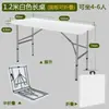 Fengqinyu Mesa Plegable Portátil Simple Mesa de Entrenamiento Mesa para el Hogar Puesto de Mercado Nocturno al Aire Libre Apartamento Pequeño