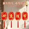 Wang ZhengNuevas Decoraciones Festivas para Habitaciones de Empresa y Colgantes para Ambiente de Fiesta