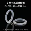 Anel de Ágata Calcedônia Natural Jingde Jewelry Novo Estilo Chinês Anel de Joia Popular para Homens e Mulheres Presente Atacado