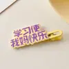 Pasador Dulce de Princesa Estilo Ins, Pinza para Fleco Lateral, Pasador Exquisito Versátil Estilo Bosque, Accesorio para el Cabello Colorido Dopamina