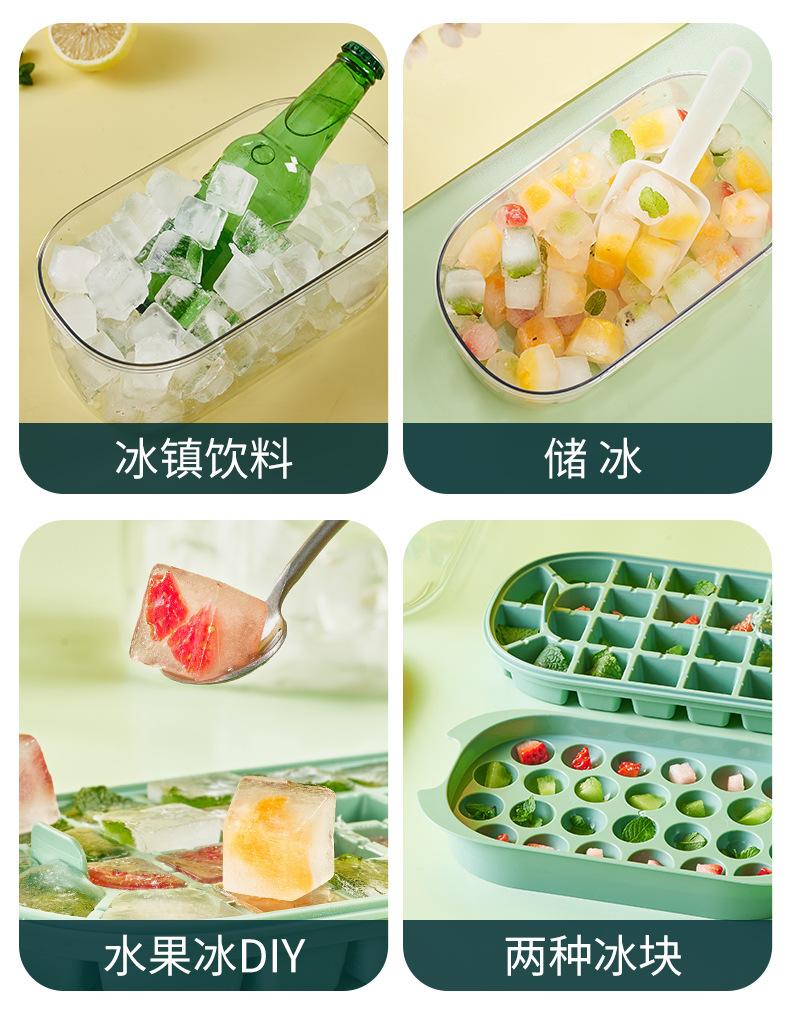 透明带盖冰棒雪糕储存盒