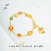 Collar Pulsera Flor Delicada Serie de Flores para Mujer Shajin Vietnamita de Larga Trayectoria Estilo Chino Nuevo Dopamina Geométrico