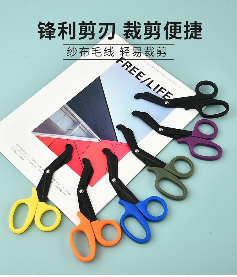 微信图片_20241231120346