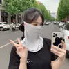 [Nuevo Estilo de Verano] Mascarilla Protectora Solar, Bufanda para Ciclismo, Cubre Rostro y Protector de Cuello, Todo en Uno para Hombre, Nuevo Protector Solar de Seda Hielo para Cara Completa