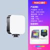 Atacado do Fabricante RGB Celular Transmissão Ao Vivo Luz de Preenchimento de Beleza Mini Portátil ao Ar Livre LED Filmagem Bolso com Aba para Comida Calças Luz