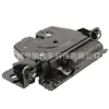 51247233025 Es Adecuado para Bmw F25 F36 E70 Actuador de Cerradura de Portón Trasero