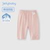 [7A Antibacteriano] Leggings para Meninas, Calça Cropped Elástica Fina de Verão para Bebê, Roupa de Verão para Crianças Pequenas, Calças Respiráveis para Crianças