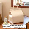 Bolsa Térmica Aislante para Pastel de Cumpleaños con Doble Cremallera, Papel de Aluminio Engrosado, Refrigerada, Estampado de Logo, Bolsa de Empaque Tote para Llevar
