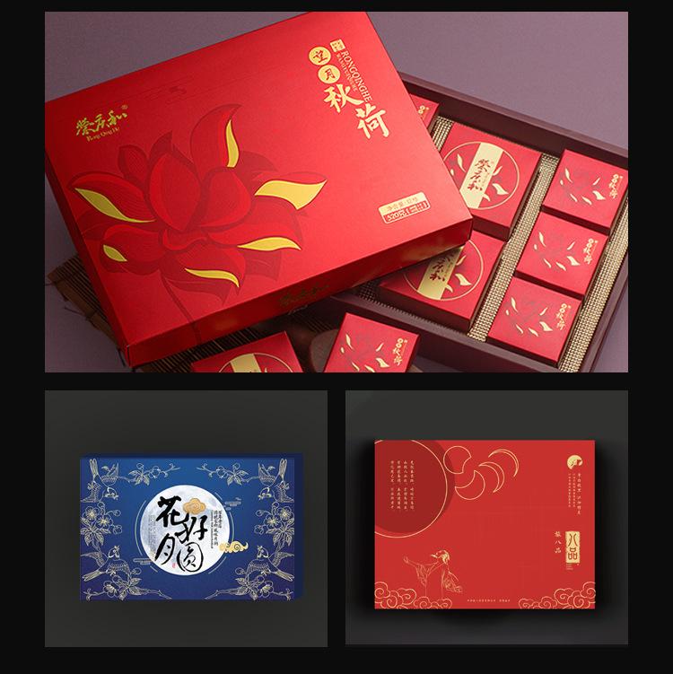 详情-07.jpg