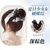 Nova Peruca em Tom Prata com Presilha de Cabelo Laço de Fita, Acessório de Cabelo Estilo Coreano para um Penteado Fofo e Natural
