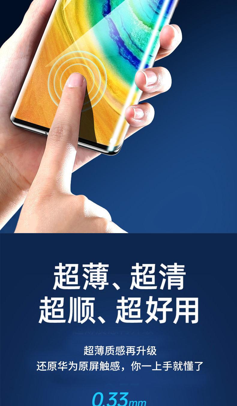 8_详情图