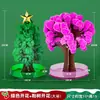 Árbol de Navidad mágico, un árbol de papel que florece al regarlo, un árbol de crecimiento de cristales colorido y mágico, un juguete de manualidades DIY para niños