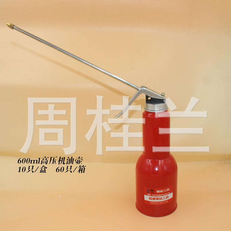 600ml