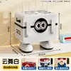 Caja de Almacenamiento para Router Robot de Dibujos Animados Organizador de Caja para Escritorio del Hogar Caja Organizadora para Decodificador de Wifi Estante Organizador de Cables