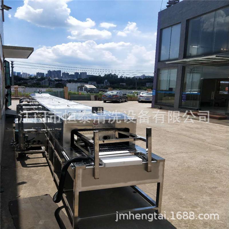 微信图片_20200729092340