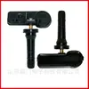 6F2Z1A189A Es Adecuado para Mazda, Ford, Lincoln Sensor de Presión de Neumáticos Mercury Tpms Monitoreo de Presión de Neumáticos
