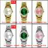 Personalización de Logo Reloj de Cuarzo para Mujer Tpw Fashion, Reloj de Pulsera Sencillo de Lujo Ligero, Procesamiento OEM, Personalizable para Pedidos de Comercio Exterior
