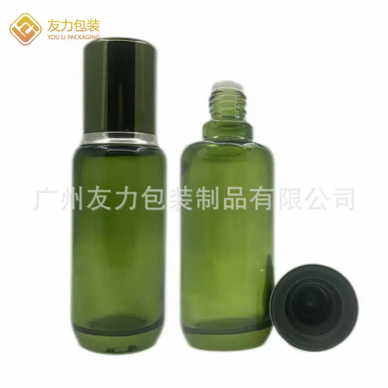 150ML 海蓝之谜精粹水