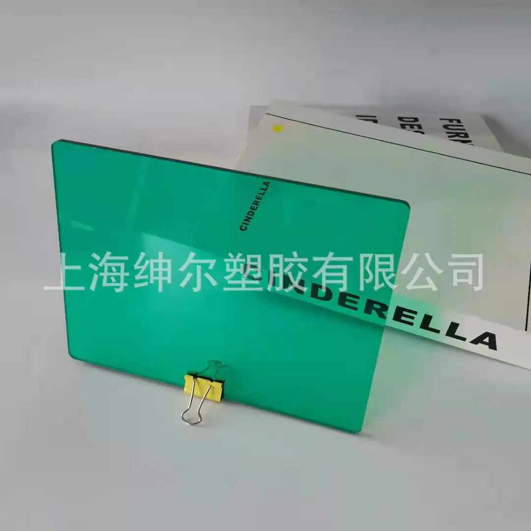 微信图片_20210628101751