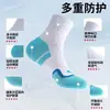 Meias Profissionais de Basquete Personalizadas, Antiderrapantes, Respiráveis, Algodão Puro, Parte Inferior Acolchoada em Toalha, Meias Esportivas, Unissex, Meias de Badminton