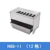 Muestreador de Formato Horizontal de Acero Inoxidable con Celdas Tipo Ranura Modelo Hgg-I/Hgg-Ii para Almacenamiento de Grano, Maíz y Arroz